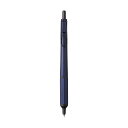 三菱鉛筆 MITSUBISHI ジェットストリームボールペン エッジ EDGE 0.28mm ネイビー 超極細 極細 ポイントチップ 搭載 ボールペン 筆記具 文房具 文具 ステーショナリー SXN100328.9