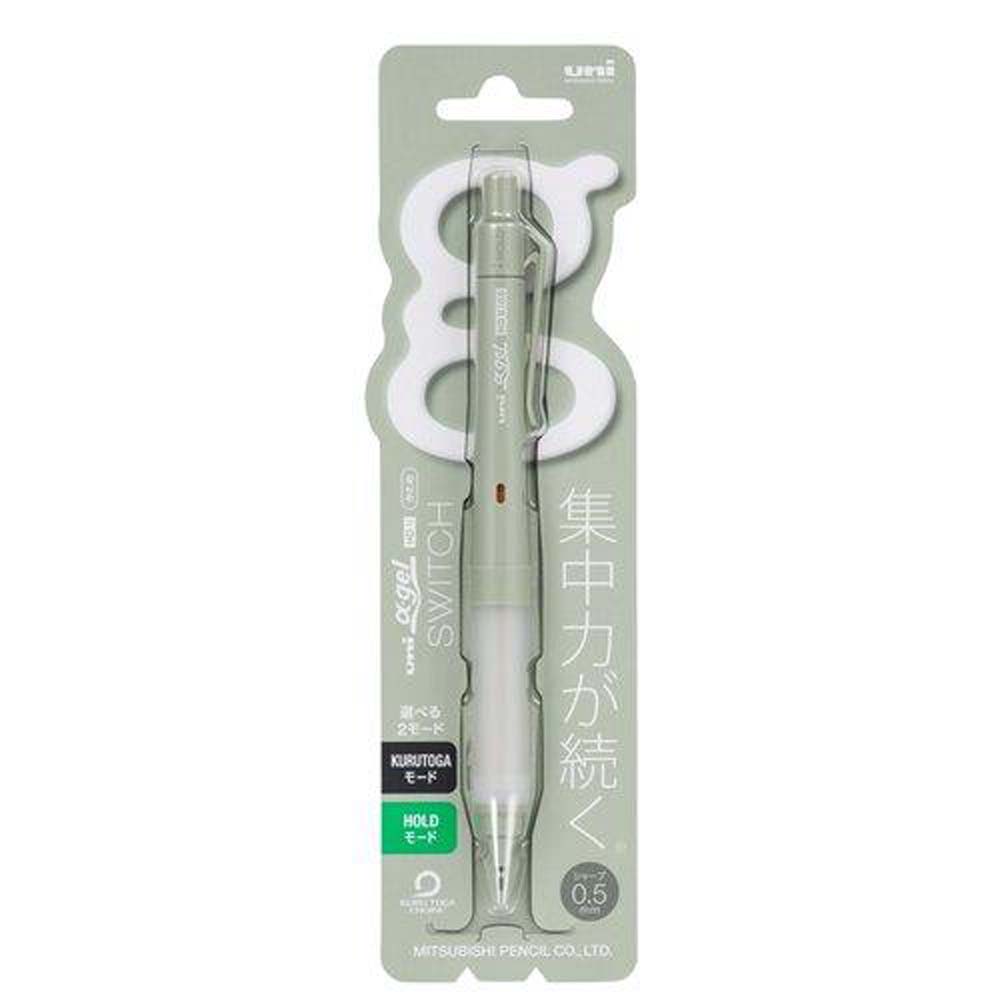 【最大2,000円オフCOUPON 12月1日-6日9時59分まで】三菱鉛筆 uni シャープペン アルファゲルスイッチ 0..