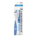 【最大2,000円オフCOUPON 9月1日-6日9時59分まで】三菱鉛筆ジェットストリームボールペン細字0.7mm3色 水色(パック品) SXE3400071...