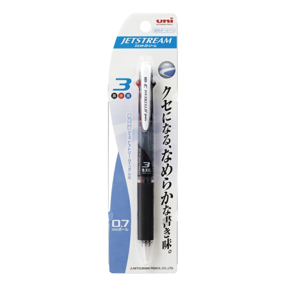 三菱鉛筆ジェットストリームボールペン細字0．7mm3色　黒（パック品）　SXE3400071P.2