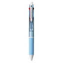 三菱鉛筆ジェットストリームボールペン細字0.7mm 4色 水色 SXE450007.8
