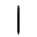 三菱鉛筆ジェットストリームボールペン4色 細字0.7mm 透明ブラック SXE450007T.24