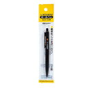 三菱鉛筆 油性ボールペン BOXY－100 黒 BX1001P.24