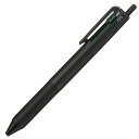 【数量限定】三菱鉛筆 uni ジェットストリーム 3色ボールペン Zoffコラボ 0.5mm ワークブラック SXE3607ZF05WB