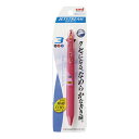 三菱鉛筆ジェットストリームボールペン極細0.38mm3色 ローズピンク(パック品) SXE3400381P66