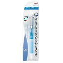 三菱鉛筆ジェットストリームボールペン中字0.7mm 2色 水色(パック品) SXE2300071P.8