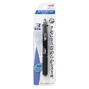 三菱鉛筆ジェットストリームボールペン極細0.5mm3色 黒(パック品) SXE3400051P.2