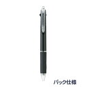 三菱鉛筆ジェットストリーム2&1 多機能ペン 0.5mm ブラック黒パック品 MSXE3-500-05P24