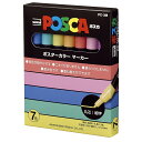 【5/1(水)-5/6(月)9:59迄！FLASH★COUPON 最大2,000円オフ】三菱鉛筆 MITSUBISHI ユニ uni ポスカ POSCA 水性マーカー サインペン 細字 丸芯 パステルカラー 7色セット PC3M7C