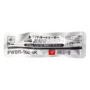 【最大2,000円オフCOUPON 7月1日-6日9時59分まで】<三菱鉛筆>ボードマーカーお知らセンサーカートリッジ 中字 角芯 赤 PWBR1005K.15