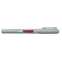 【メール便なら送料250円 同品種10本迄】<三菱鉛筆>プロッキー極細ツイン 灰 PM120T.37