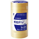 【最大2,000円オフCOUPON 6月1日-6日9時59分まで】ニチバン セロテープ 18mm×35m 10巻パック 405-18 産業用(3)