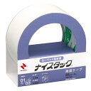 【5/1(水)-5/6(月)9:59迄！FLASH★COUPON 最大2,000円オフ】Nichiban ニチバン カーペット固定用 50mm×5m NW-F50