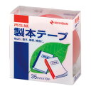 【4月4日20時-10日1時59分までエントリーで2点購入P5倍・3点以上でP10倍】Nichiban　ニチバン　製本テープ　幅35mm　赤　BK-351