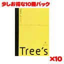 日本ノート スタンダードノート Tree's B5サイズ A罫30枚 イエロー UTR3AY 10冊パック(3)