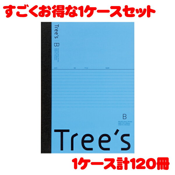 Rakuten - 【送料無料】日本ノート スタンダードノート Tree's B5サイズ B罫30枚 ライトブルー UTR3BLB 1ケース　120冊入り