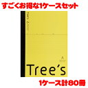 【10月10日24H限定★エントリーで全商品P10倍!】【送料無料】日本ノート スタンダードノート Tree's A4サイズ A罫40枚 イエロー UTRAA4...
