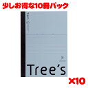 【1/1(月)24h限定★全商品ポイント2倍&最大1,800円OFFクーポン】日本ノート スタンダードノート Tree's A4サイズ B罫40枚 ブルーグレー UTRBA4GR 10冊パック