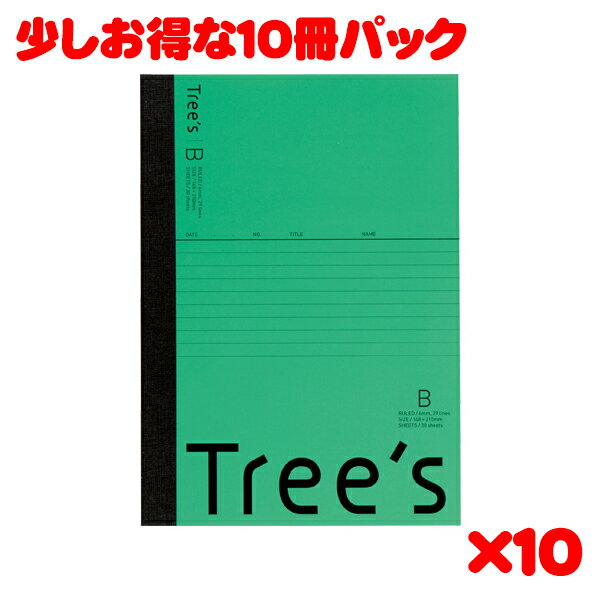 【10月14日20時〜17日9時59分まで全品ポイント2倍】【メール便なら1セットまで送料250円】日本ノート スタンダードノート Tree's A5サイズ B罫30枚 グリーン UTRBA5G 10冊パック