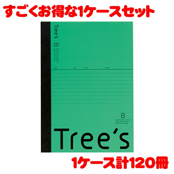 Rakuten - 【送料無料】日本ノート スタンダードノート Tree's A5サイズ B罫30枚 グリーン UTRBA5G 1ケース　120冊入り