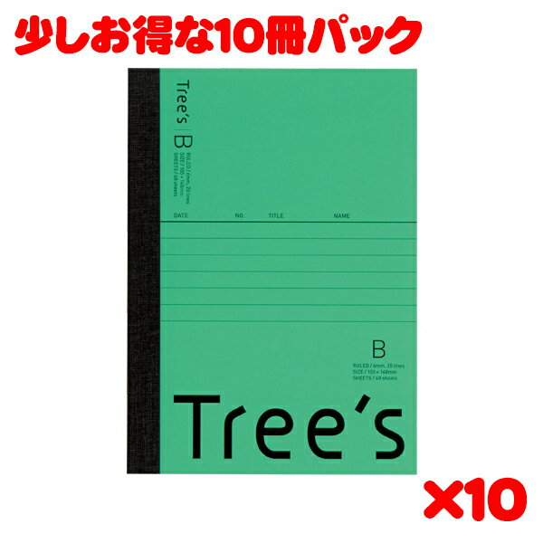 日本ノート スタンダードノート Tree's A6サイズ B罫48枚 グリーン UTRBA6G 10冊パック