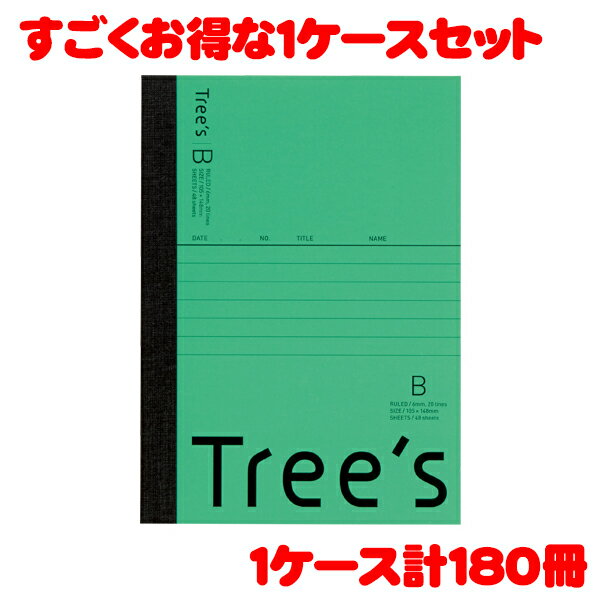 A6 Size - 【送料無料】日本ノート スタンダードノート Tree's A6サイズ B罫48枚 グリーン UTRBA6G 1ケース　180冊入り