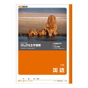 officeland:10270066のサンプル画像1