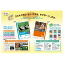 officeland:10270066のサンプル画像3