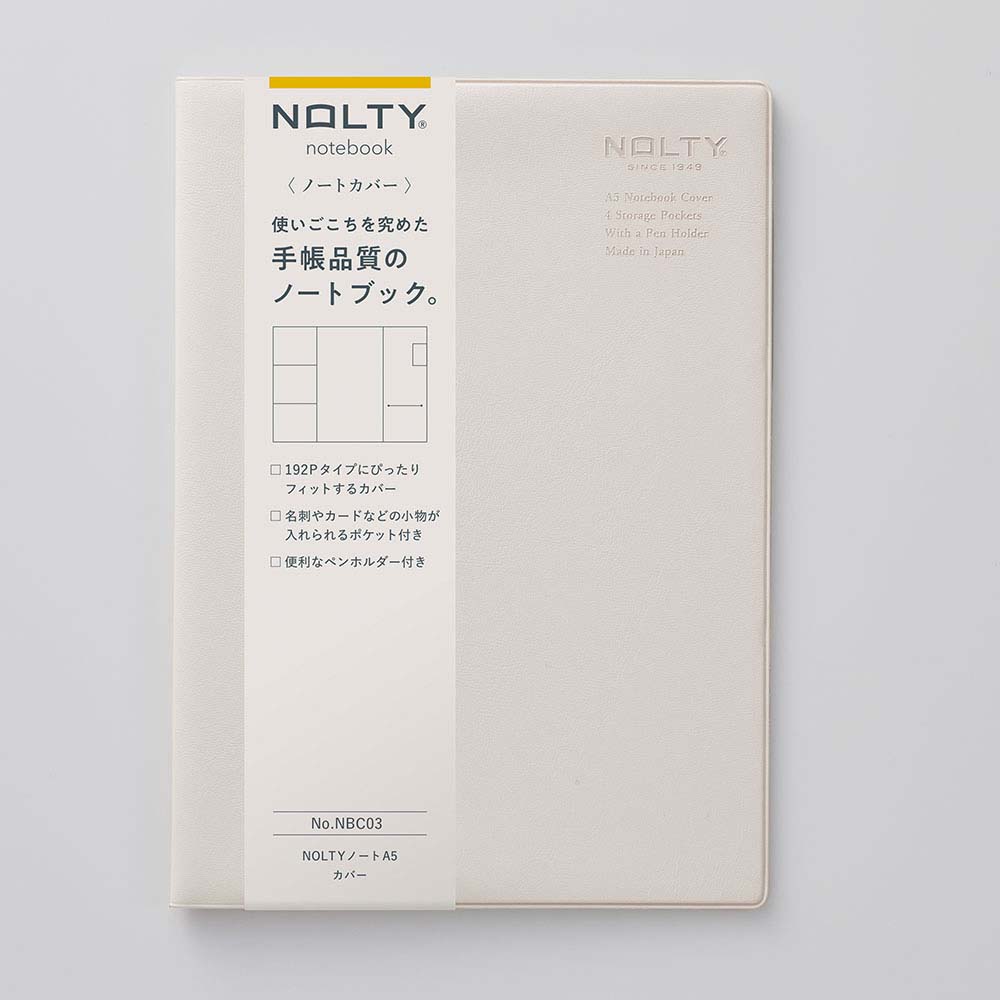 【11月25日24H限定★エントリーで全商品P10倍！】NOLTY（ノルティ） 日本能率協会 NOLTY ノート A5 カバ..