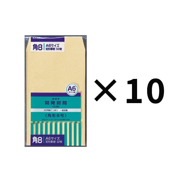 եɤ㤨֡112524Hȥ꡼P10ܡۥ okina ȯ 80 (ѷ8 KK80 32  Ǽ μ μ     ͹ ͹  ȯ  ե դ   ӥͥ ̳ 㿧פβǤʤ3,028ߤˤʤޤ