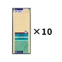 ◆オキナ 開発封筒 各種オキナ開発封筒各種1号2号3号4号5号6号7号80号81号(会費袋)長1号長2号長3号長4号84号(月殿付)長40号国際A4A3号※こちらの商品は受注発注商品の為、ご注文後7〜10営業日後の出荷予定となります。※メーカー在庫切れの為10営業日以内に出荷できない場合はメールにてご案内させていただきます。◆商品特徴使いやすさを追求した定番のパック入クラフト封筒です。豊富なサイズを取り揃えています。グリーン購入法適合商品です。◆商品仕様商品名開発封筒 長1号 (長形1号) KKN1メーカー品番KKN1JANコード4970051000730定価￥280（税抜）内容【仕様】長形1号【坪量】85g/m2【枚数】15枚【主要用途】A4判縦2つ折・B4判横3つ折素材【材質】クラフト紙商品サイズ【サイズ】W142×H332mmDM ダイレクトメール 請求書 納入書 領収書 領収証 案内状 資料 月謝 給料 郵便 郵送 送付 発送 サイズ クラフト封筒 くらふと 茶封筒 社用 ビジネス カジュアル 事務 保存 茶色 おしゃれ