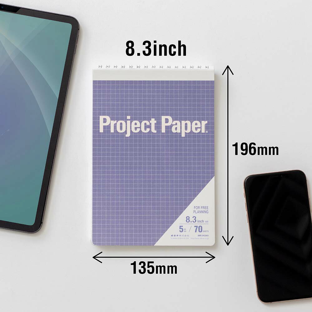 オキナ okina メモ帳 プロジェクトペーパー ガジェットメモ 8.3inch ラベンダー? 5冊セット GM2969 デスク スマホ タブレット 打ち合わせ リモートワーク 会議 在宅 ラベンダー officeland-10401717 オフィスランド サンプル画像3