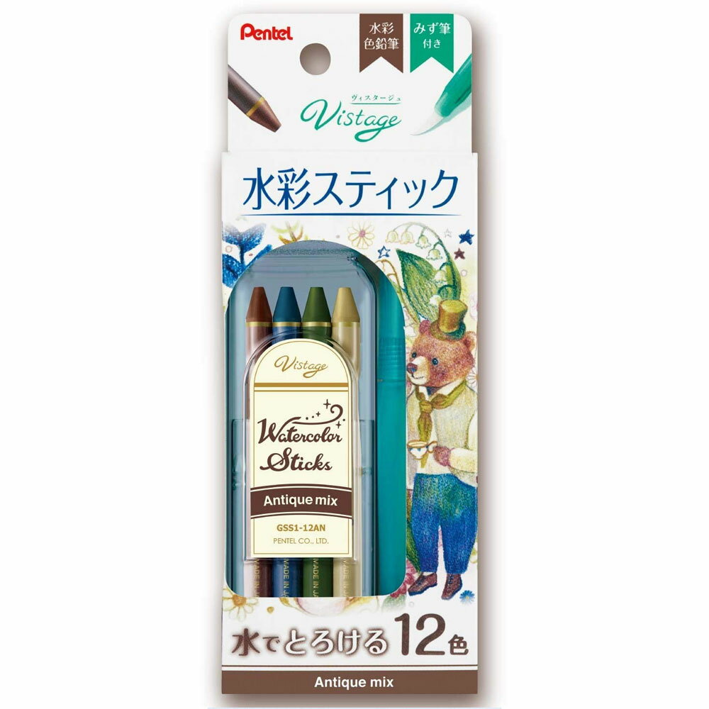 �ڤ�Ƥ롡Vistage (������������˿�̥��ƥ��å� ����ƥ������ߥå�����GSS1-12AN