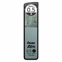 【8月24日20時-27日9時59分までエントリーで2点購入P5倍・3点以上でP10倍】ぺんてる Pentel シャープペン芯 限定 Pentel Ain ぺん...