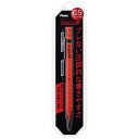 【5/10(土)24h限定★抽選で2人に1人が最大全額ポイントバック★要エントリー】ぺんてる Pentel スマッシュ SMASH シャープペン 0.5mm レ...