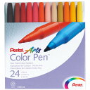 【5/1(水)-5/6(月)9:59迄！FLASH★COUPON 最大2,000円オフ】ぺんてる pentel S360サインペン 24色 S360-24T カラーペン 水性ペン イラスト 塗り絵