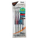 ぺんてる Pentel エナージェル インフリー 4色セット リフィル1本おまけ付き 0.4mm XBLN74TL-4STA