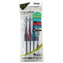 【8月24日20時-27日9時59分までエントリーで2点購入P5倍・3点以上でP10倍】ぺんてる Pentel エナージェル インフリー 4色セット リフィル1...