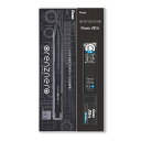 ぺんてる PentelAin オレンズネロ 0.3mm ギフトセット PP3003-AGFK シャープペン シャーペン シャープ芯 消しゴム プレゼント