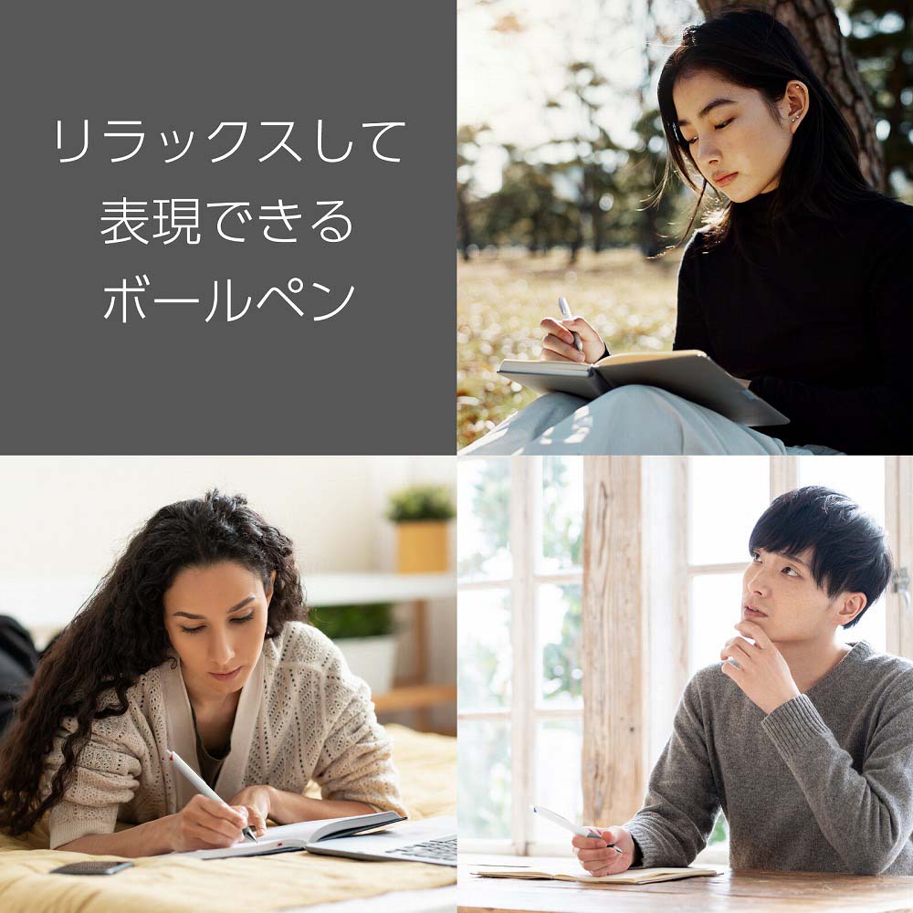 【2月19日20時-23日1時59分までエントリーで2点購入P5倍・3点以上でP10倍】ぺんてる Pentel 油性ボールペン FLOATUNE フローチューン 0.3mm 黒 XBZN203-A