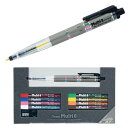 【8月24日20時-27日9時59分までエントリーで2点購入P5倍・3点以上でP10倍】ぺんてる Pentel マルチ8 カラー芯 ノンコピー芯 8色 文具 文...