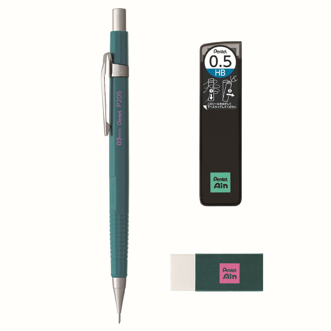 Rakuten - 【クーポン3Days最大2,000円オフクーポン+ポイント2倍 5月1日-3日23時59分まで】ぺんてる pentel ネオクラシカルターコイズブルー軸　セット