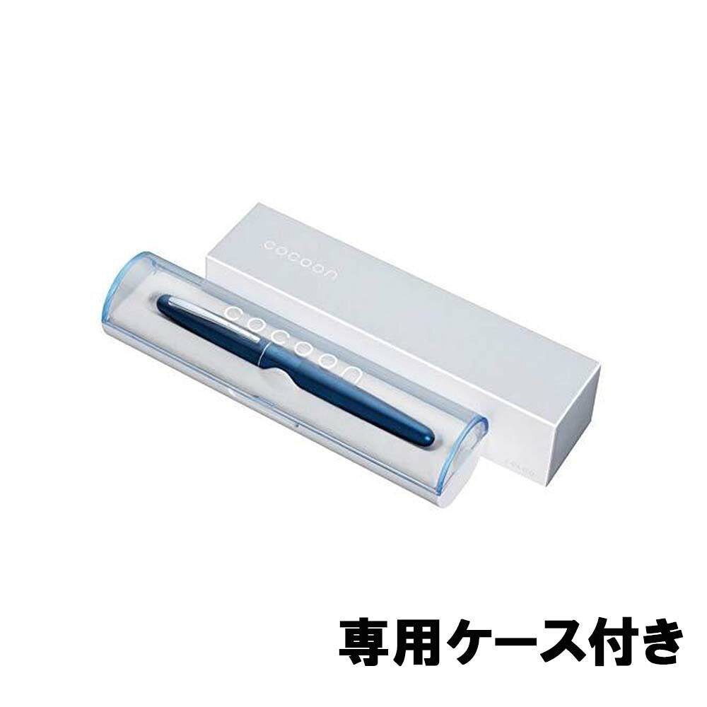 Photo of Cocoon