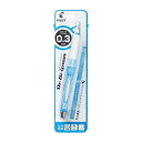 【最大2,000円オフCOUPON 9月1日-6日9時59分まで】パイロット PILOT ドクターグリップ Gスペック 0.3mm ソフトブルー HDGS-60...