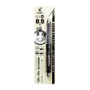 【最大2,000円オフCOUPON 9月1日-6日9時59分まで】パイロット PILOT ドクターグリップ Gスペック 0.9mm ブラック HDGS-60R9...