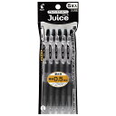 パイロット PILOT ジュース 0.5mm ブラック 5本セット P-LJU50EF-5B ゲルインキボールペン Juice