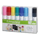 パイロット PILOT ジュースペイント 中字 8色セット SJP-160MN-8C Juice Paint 水性マーカー 丸芯