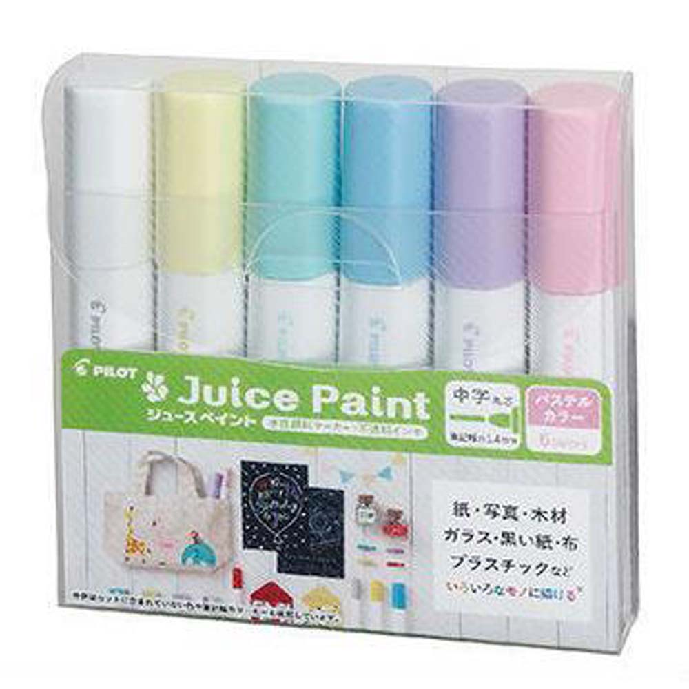 コピックインク G40 Dim Green ディム・グリーン COPIC 補充インク 12ml Green グリーン 緑 イラスト マーカー コミック アルコール染料インク