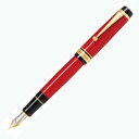 パイロット PILOT 万年筆 カスタム 845 朱 極太字 ギフトケース付き FKV-5MR-R-BB CUSTOM