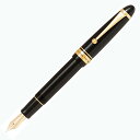 パイロット PILOT 万年筆 カスタム 743 ブラック 太字 ギフトケース付き FKK-3000R-B-B CUSTOM